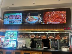 -兵哥豌豆面(创意谷店)