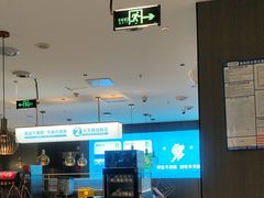 -半天妖烤鱼(和平印象城店)