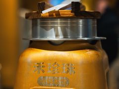 -禾珍珠家常小馆(河南博物院店)