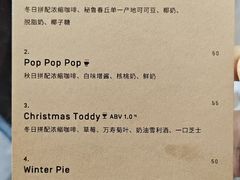-O.P.S. CAFE