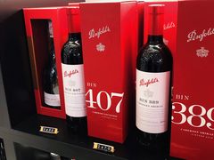 -升恒昌免税商店(台北松山机场店)