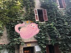 -思南书局(复兴中路店)