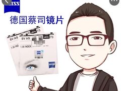 -博士眼镜(南昌八一大桥店)