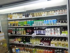 -嗨特购HitGoo(朝阳合生汇店2店)