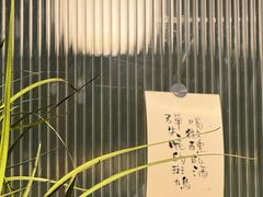 -麻喜大