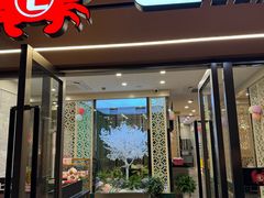 -七欣天香辣蟹火锅(无锡金太湖国际城店)