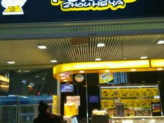 -周黑鸭(北京南站七店)