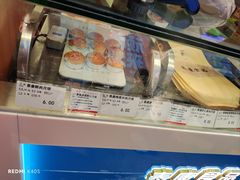 -泰康食品(南京东路店)