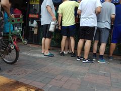 -真素诚(玉泉路总店)