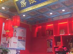 门面-京味张·北京烤鸭(天河南二路店)