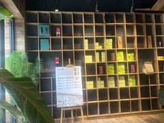 -邈墨茶馆(大兜路1号店)