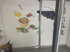 -园里前·10年私厨·福建菜(台江万达鳌峰洲店)