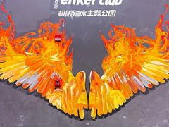 -Tenker Club弹刻极限主题公园 · 蹦床 · 团建 · 生日派对(大关店)
