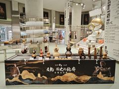 -吴良材眼镜(七重天新视场店)