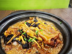 -阿毛饭店(和义路店)