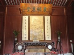 -天一阁博物院
