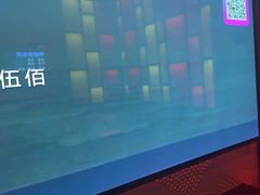 -音乐派KTV(银泰城店)