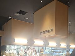 -八合里潮汕鲜牛肉火锅(深圳海岸城店)