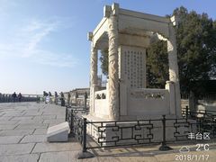-卢沟桥文化旅游区