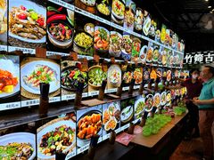 -园林美食城·本土农家菜(杨和镇店)