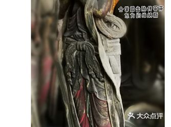来辽金艺术博物馆找寻东方维纳斯