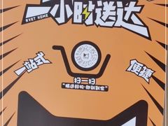 -安安宠物医院(佳林路分院)