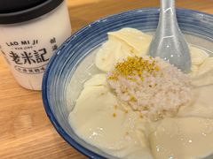 -清真·西北桥头拉面大王(丁家桥店)