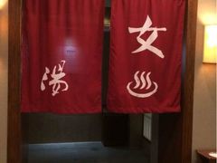 iphone_upload_pic-杭州第一世界大酒店·云曼温泉