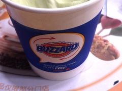 -DQ·蛋糕·冰淇淋(徐东销品茂店)