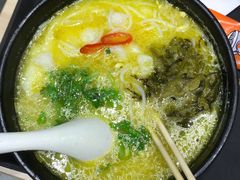 -家有好面(静安大融城店)