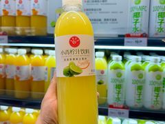 -永辉超市(郫都区爱琴海店)