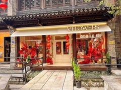 -狮王府淮扬菜(老门东店)