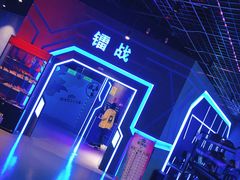 -世代星球·保龄球·镭战真人CS·团建(杨浦店)