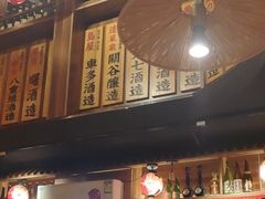 -上海尚嘉中心