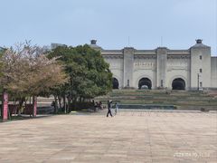 -招商银行(创智天地支行)