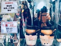 -世记咖啡(氹仔外卖店)