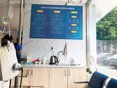-宝山区动物疫病预防控制中心(永乐汇生活广场店)