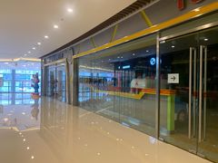 -汤姆熊欢乐世界(大连恒隆广场店)