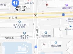 -糕材生•糕点•生日蛋糕(兴华街店)