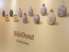 -杭州湖滨银泰in77