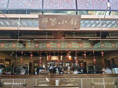 -那家小馆•北京菜•烤鸭(香山店)