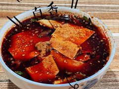 -老字号杨坡红油米线腊汁肉夹馍(东四道巷店)