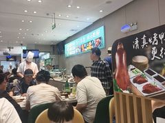 -紫光园·烤鸭·北京菜(团结湖店)
