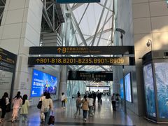 -广州白云国际机场-T2航站楼