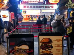 -龙湖重庆时代天街