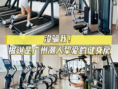 -YCHL FIT 健身(星寰店)