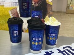 -鲜芒多·杨枝甘露(摩尔城A座10楼店)