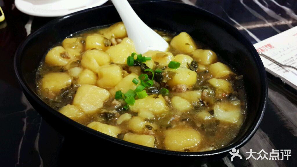 酸菜米豆腐