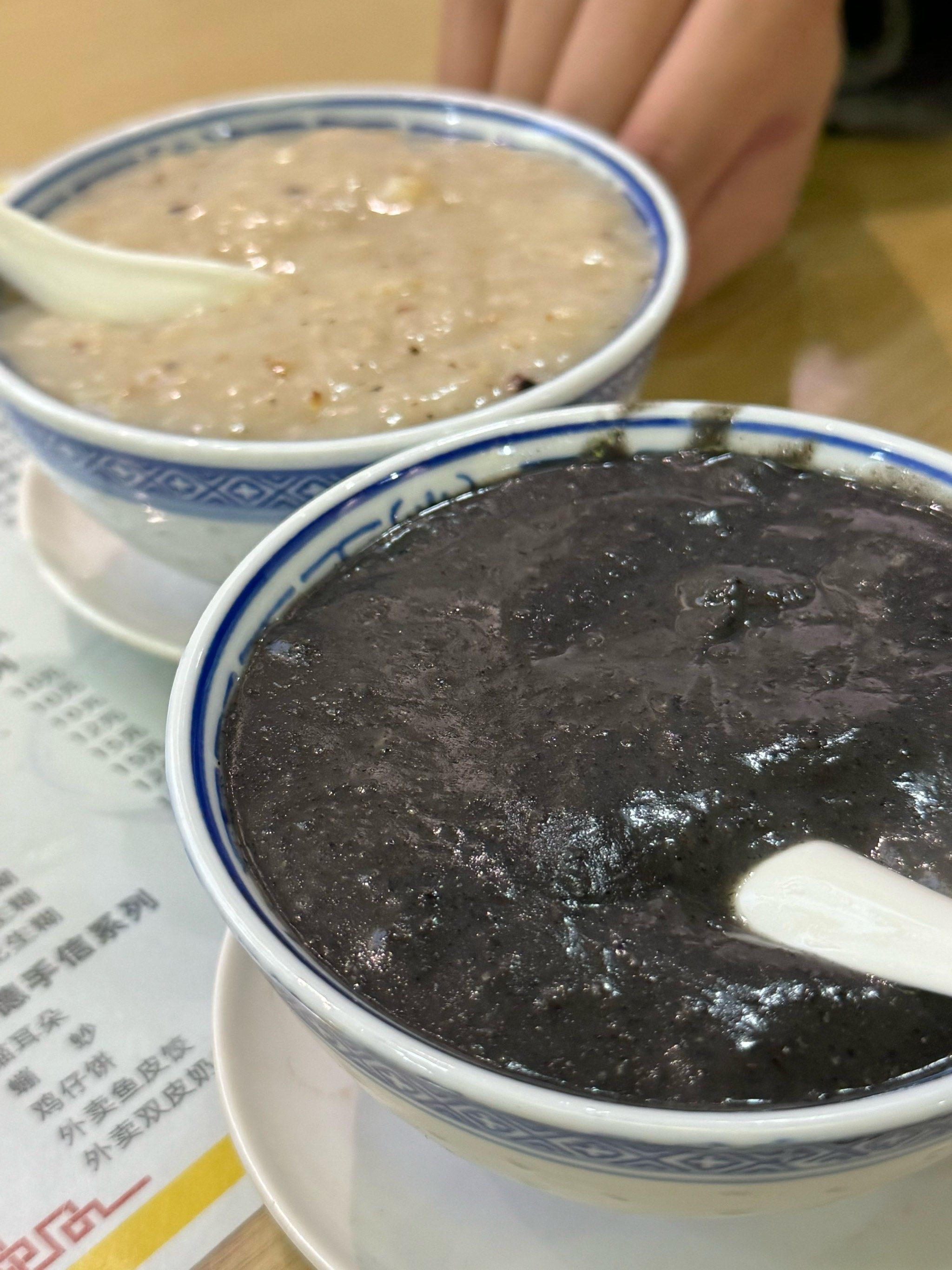 芝麻糊,花生糊,鱼皮,鱼生都好好吃,推荐哦,超级好吃