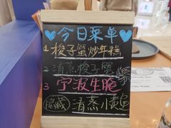 -宁波鄞州万达广场